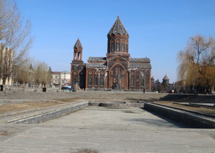 Gyumri